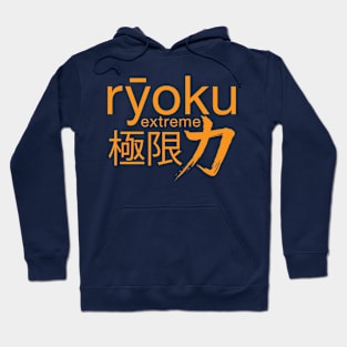 Ryoku Extreme - Sunburst Hoodie